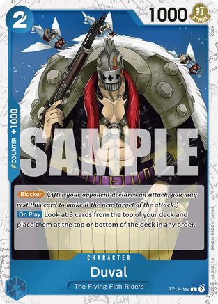 (ST12-014) Duval (Jolly Roger Foil) - Premium Booster -The Best- Foil