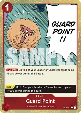 (ST01-014) Guard Point (Textured Foil) - Premium Booster -The Best- Foil
