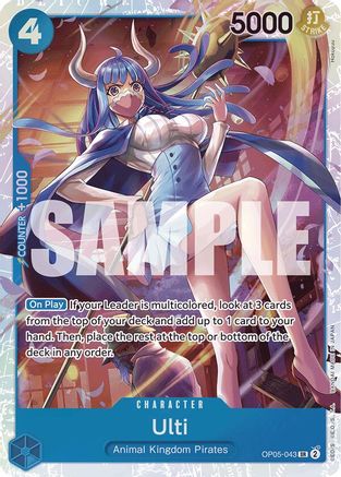 (OP05-043) Ulti (Reprint) - Premium Booster -The Best- - Foil