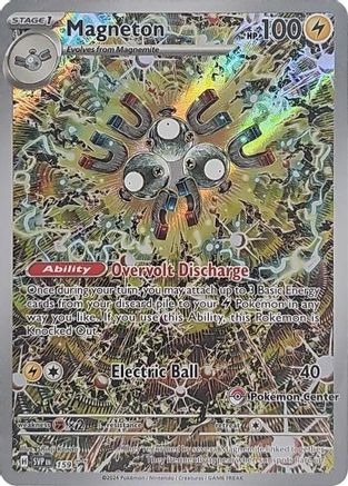 Magneton (Pokémon Center Exclusive) (159) - SV Scarlet & Violet Promo Cards Holofoil - Promo