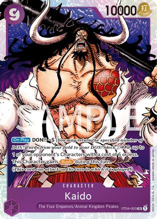 (ST04-003) Kaido (003) - Revision Pack Cards - Normal