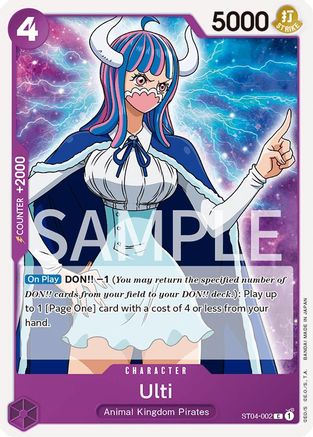 (ST04-002) Ulti - Revision Pack Cards - Normal