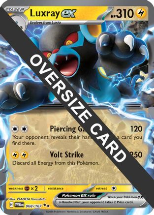 Luxray ex (Meddling Sparks Premium Collection) (68/167) - Jumbo Cards Holofoil - Promo