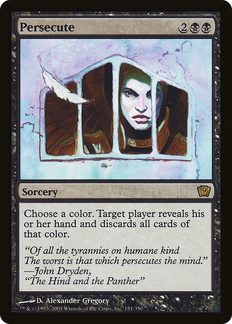 Persecute (9ED-151★) - Ninth Edition Foil