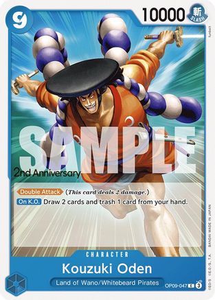 (OP09-047) Kouzuki Oden - Emperors in the New World: 2nd Anniversary Tournament Cards Normal
