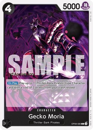 (OP09-085) Gecko Moria - Emperors in the New World: 2nd Anniversary Tournament Cards Normal