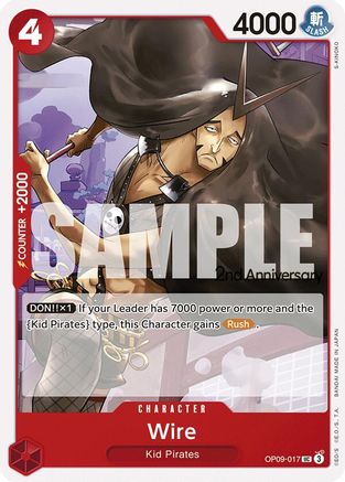 (OP09-017) Wire - Emperors in the New World: 2nd Anniversary Tournament Cards Normal