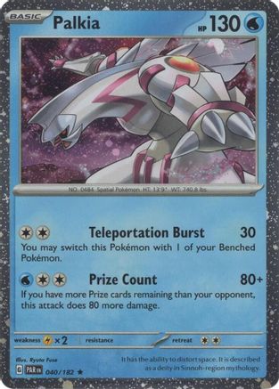 Palkia 040/182 - Miscellaneous Cards & Products Holofoil - Rare