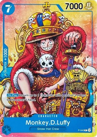 (P-043) Monkey.D.Luffy (2nd Anniversary Stamped Promo) - One Piece Promotion Cards Foil