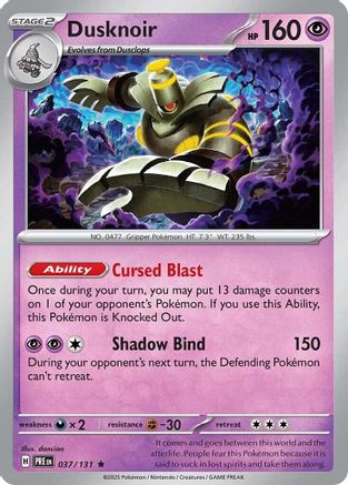 Dusknoir (37/131) - SV Prismatic Evolutions Reverse Holofoil - Rare