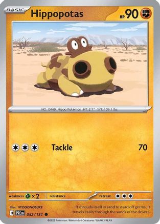 Hippopotas (52/131) - SV Prismatic Evolutions - Common