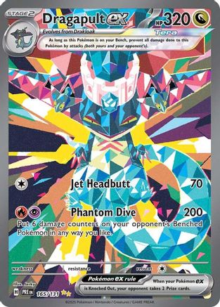 Dragapult ex (165/131) - SV Prismatic Evolutions Holofoil - Special Illustration Rare
