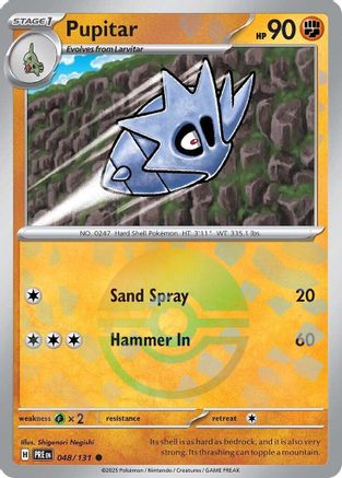 Pupitar (Poke Ball Pattern) (48/131) - SV Prismatic Evolutions Holofoil - Common