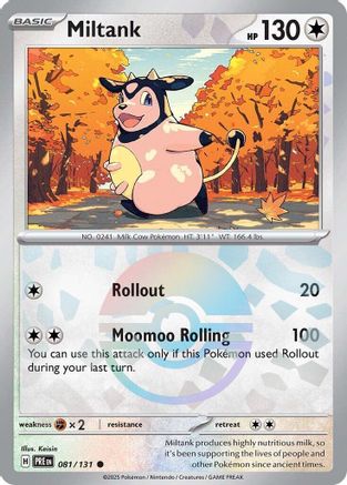Miltank (Poke Ball Pattern) (81/131) - SV Prismatic Evolutions Holofoil - Common