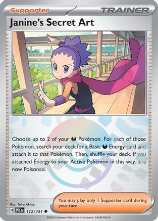 Janine's Secret Art (Poke Ball Pattern) (112/131) - SV Prismatic Evolutions Holofoil - Uncommon
