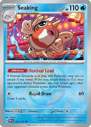 Seaking (Master Ball Pattern) (21/131) - SV Prismatic Evolutions Holofoil - Uncommon