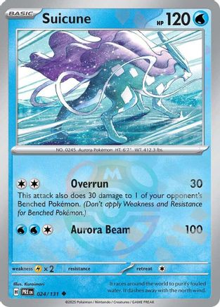 Suicune (Master Ball Pattern) (24/131) - SV Prismatic Evolutions Holofoil - Uncommon