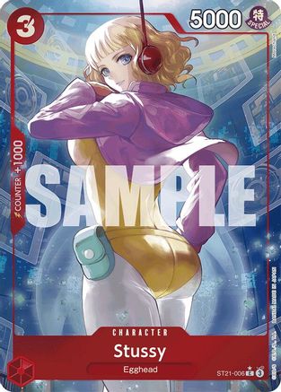 (ST21-006) Stussy (Parallel) - Starter Deck EX: Gear 5 Foil