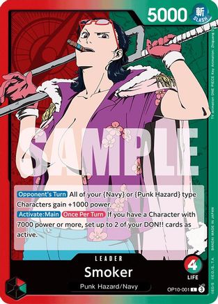 (OP10-001) Smoker (001) - Royal Blood Normal