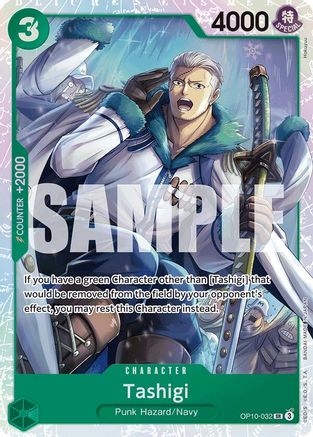 (OP10-032) Tashigi - Royal Blood Foil