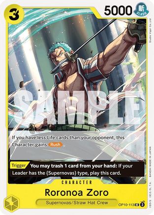 (OP10-113) Roronoa Zoro (113) - Royal Blood Normal