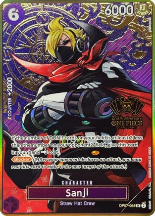 (OP07-064) Sanji (One Piece Japanese Version 2nd Anniversary Set) - One Piece Promotion Cards Foil