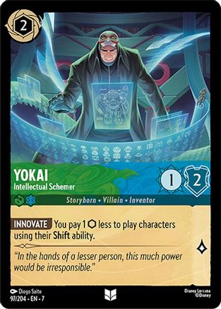 (097/204) Yokai - Intellectual Schemer - Archazia's Island Normal