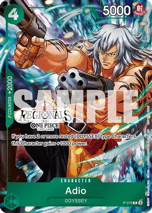 (P-078) Adio (Offline Regional Participation Pack 2025 Vol.1) - One Piece Promotion Cards Normal