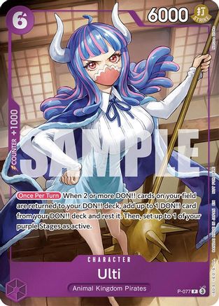 (P-077) Ulti (Event Pack Vol. 6) - One Piece Promotion Cards Foil