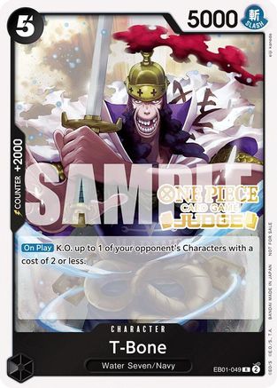 (EB01-049) T-Bone (Judge Pack Vol. 5) - One Piece Promotion Cards - Foil