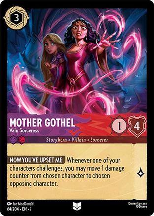 (064/204) Mother Gothel - Vain Sorceress - Archazia's Island Normal