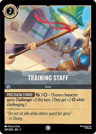 (204/204) Training Staff - Archazia's Island Cold Foil