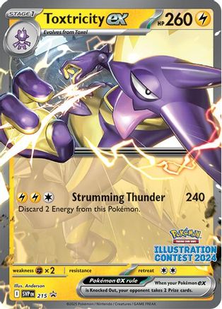 Toxtricity ex (Illustration Contest 2024) (215) - SV Scarlet & Violet Promo Cards - Promo