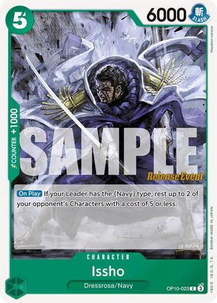 (OP10-023) Issho - Royal Blood Release Event Cards Normal