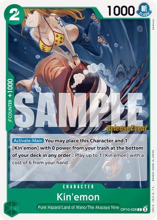 (OP10-026) Kin'emon (026) - Royal Blood Release Event Cards Normal