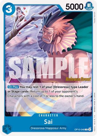 (OP10-048) Sai - Royal Blood Release Event Cards Normal