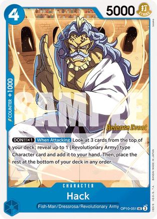 (OP10-051) Hack - Royal Blood Release Event Cards Normal