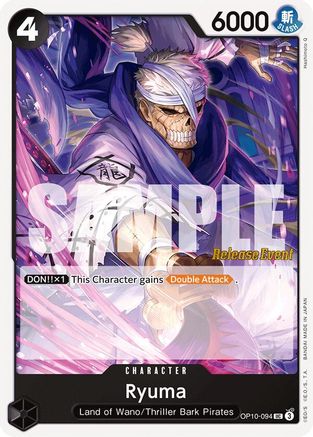 (OP10-094) Ryuma - Royal Blood Release Event Cards Normal