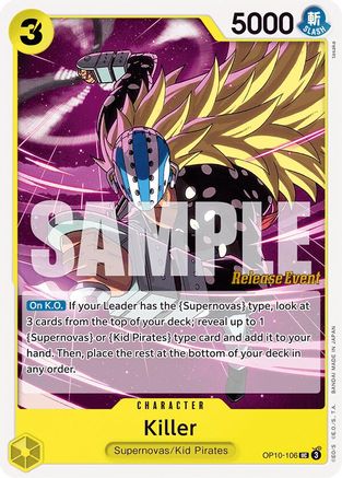 (OP10-106) Killer - Royal Blood Release Event Cards Normal