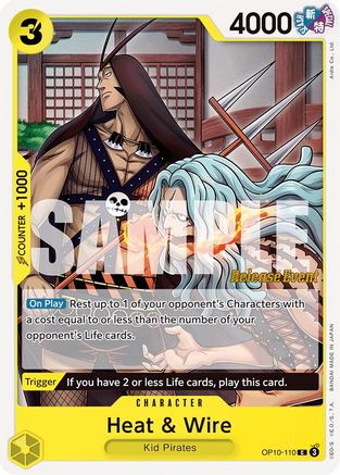 (OP10-110) Heat & Wire - Royal Blood Release Event Cards Normal