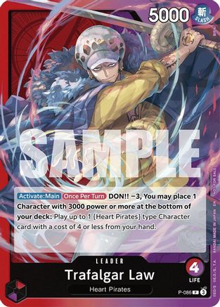 (P-086) Trafalgar Law (OP10 Release Event) - One Piece Promotion Cards Normal
