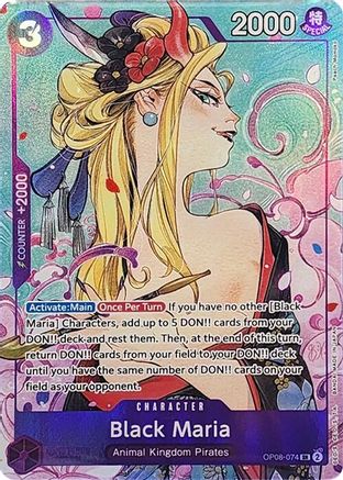 (OP08-074) Black Maria (Illustration Box Vol.2) - One Piece Promotion Cards Foil
