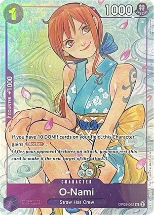 (OP05-062) O-Nami (Illustration Box Vol.1) - One Piece Promotion Cards Foil