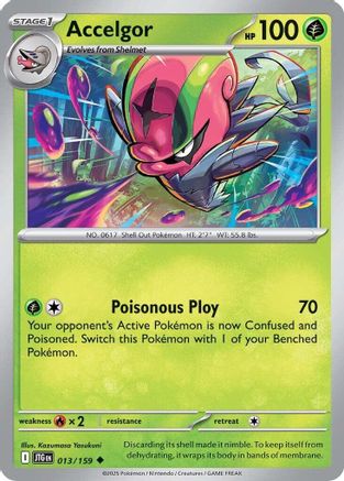 Accelgor (13/159) - SV09 Journey Together Reverse Holofoil - Uncommon
