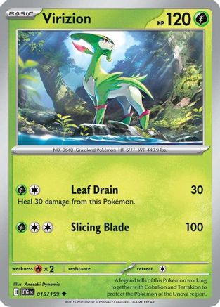 Virizion (15/159) - SV09 Journey Together - Uncommon