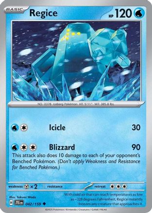 Regice (42/159) - SV09 Journey Together - Uncommon