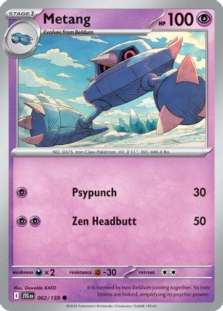 Metang (62/159) - SV09 Journey Together Reverse Holofoil - Common