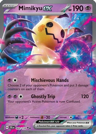 Mimikyu ex (69/159) - SV09 Journey Together Holofoil - Double Rare