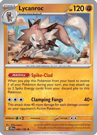 Lycanroc (85/159) - SV09 Journey Together Reverse Holofoil - Rare