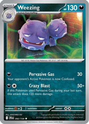 Weezing (92/159) - SV09 Journey Together - Uncommon